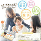 しょうが美人 ペースト 《1箱31包入り》 長崎県産しょうが使用 化学調味料　着色料保存料香料全て一切不使用　かぼす 黒糖 生姜 冷え ジンジャー シロップ エール ドリンク ダイエット ゼリー