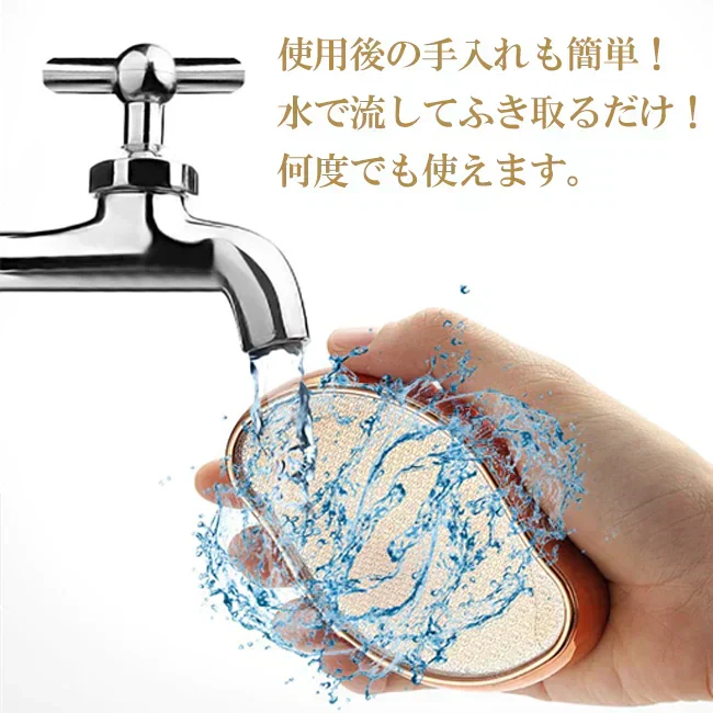 【シルバー】ガラス製かかとシャープナーデラックス 　かかとやすり　かかとやすり かかとケア 角質除去 かかと削り ガラス製シャープナー フットケア 角質リムーバー ヒールケア つるつるかかと 足裏ケア 軽石 ひび割れ対策 削り器 テレビ紹介 話題 人気 乾燥対策 美容グッズ 簡単ケア 自宅ケア レディース メンズ 足の角質取り
