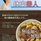 【お届けまで約1ヶ月】デーツ入りミックスナッツ 100g 無添加 4種ミックス 素焼きアーモンド 生 くるみ ロースト カシューナッツ デーツダイス メール便限定 送料無料 訳あり【カウシェファーム収穫対象商品】