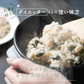 雑穀 雑穀米 糖質制限 ダイエット重視スリムブレンド 24kg(400g×60袋) 業務用サイズ 送料無料