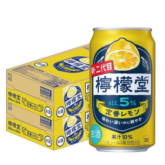 檸檬堂 定番レモン 350ml×48本/2ケース
