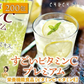 ❤️お徳用200包！すごいビタミンCプレミアム / 女王様のプレミアム配合／紫外線対策におすすめ！甘味料不使用　ぷるるん姫