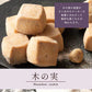 【カウシェ限定】和三盆くっきぃ 6箱セット【ギフト箱入り】(和三盆・きな粉・抹茶・ばにら・木の実・黒糖)