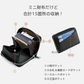 【グリーン】 ミニ財布 レディース メンズ カードケース 牛革 二つ折り 大容量 コンパクト じゃばら式