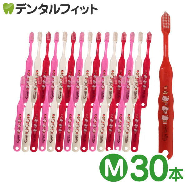 Ci サンリオ502 3色アソート(キティ) Mふつう 30本入【Ciメディカル 歯ブラシ】