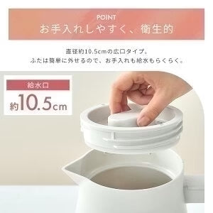 【カートアップNG】【オフホワイト】電気ケトル 0.8L ステンレス ケトル おしゃれ 小型 湯漏れ防止 空焚き防止 かわいい 湯沸かし ポット 電気ポット 一人暮らし ギフト アイリスオーヤマ IBKT-800 オフホワイト