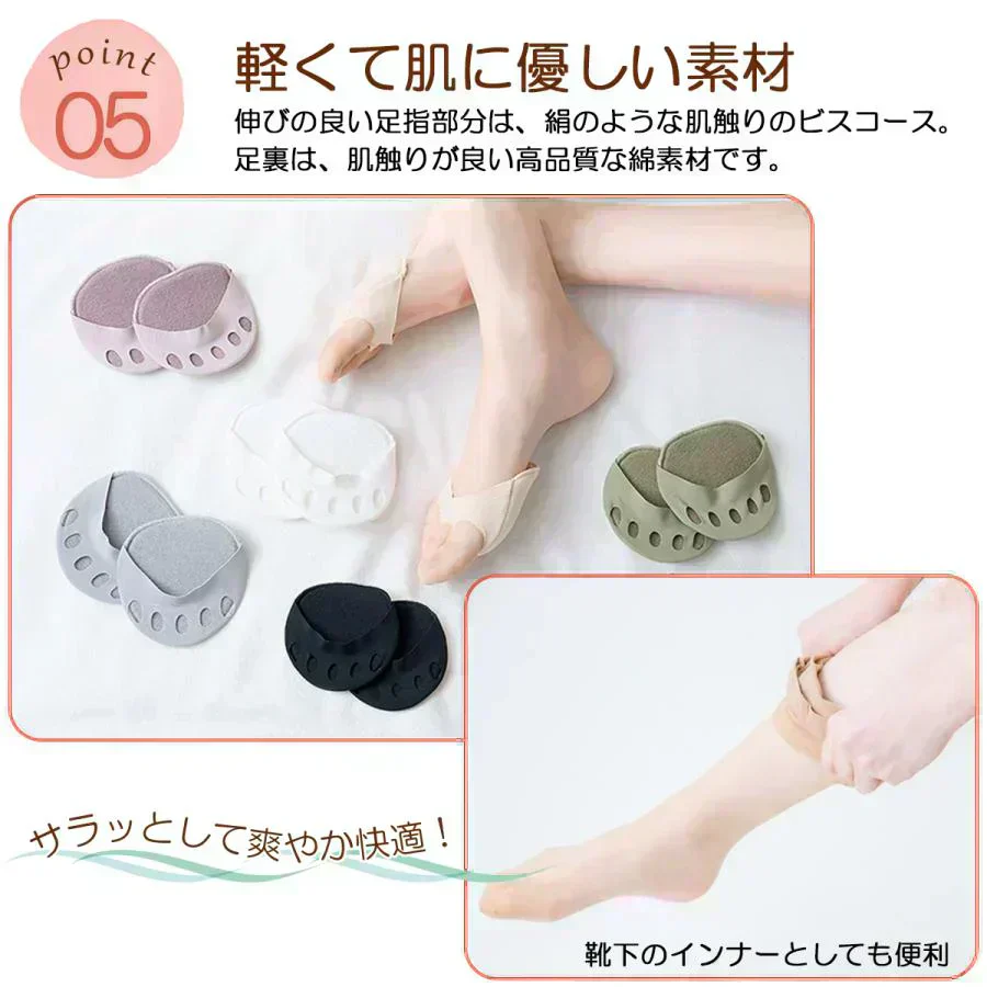 【予約商品・発送時期は商品説明に記載】 【ブラック/カーキ/ラベンダー】インナーソックス３足セット　靴下 レディース 5本指 ソックス  薄手