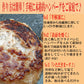 ハンバーグ テレビで話題の牛肉１００％手造り牛生ハンバーグ150ｇ×10個入 送料無料/冷凍A/