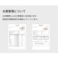 【カートアップNG】【訳あり】【賞味期限2023/8/15】シリカ炭酸ソルビアンカレモン天然水ラベルレス 48本【エコ得】