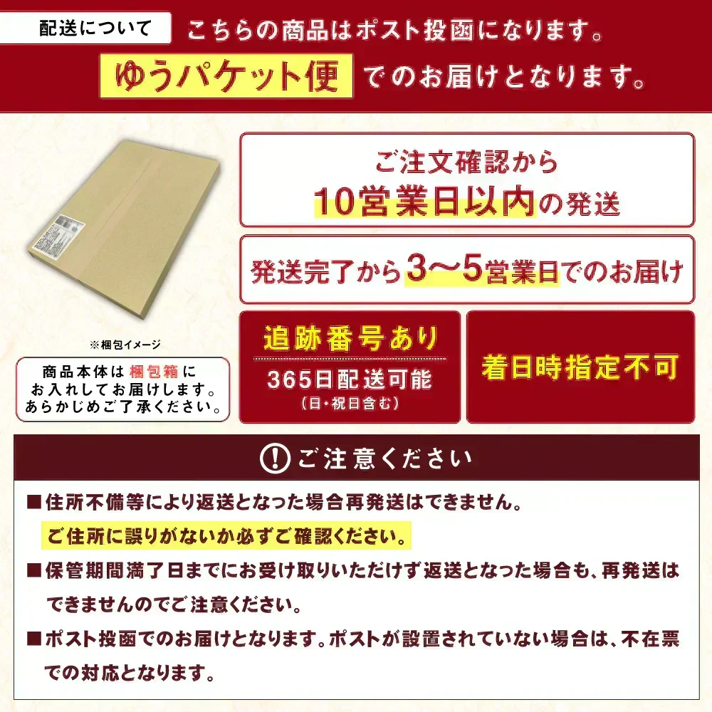 どんまいオリジナルカレー カレー 3種ミックス(180g×3) どんまいレトルトカレー ビーフカレー ポークカレー チキンカレー カレー 【カウシェファーム収穫対象商品】