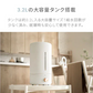 （オフホワイト）超音波式加湿器【1年保証】