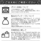 巌流庵の濃厚バターピーナッツ５００ｇ