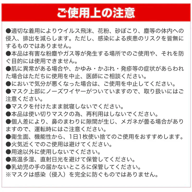 （ホワイト）マスク KN95 韓国風 120枚 柳葉型10枚入包装 大人 子ども 立体マスク 口紅が付きにくい 4層フィルター 小顔効果 不織布 男女兼用 送料無料