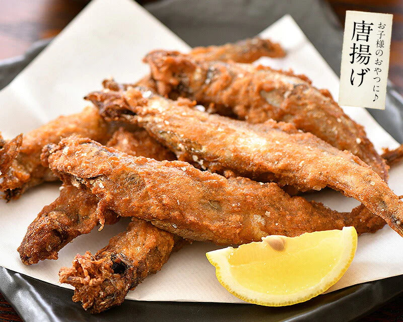 ししゃも シシャモ 子持ち 訳あり メス 1kg お徳用 1キロ 海産物 美味しい 冷凍 大量 魚 自宅用 子持ちししゃも まとめ買い 海鮮 食べ物 贈答用 グルメ 魚介 おかず おつまみ 酒のつまみ 酒の肴 贈り物 贈答 海鮮ギフトセット 母の日 プレゼント ギフト  母の日思いの 健康【エコ得リリースSALE】