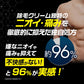除毛クリーム 230g VIO デリケートゾーン 大容量 医薬部外品 炭配合 クリーム メンズゴリラ 男性用 敏感肌 除毛剤 メンズ除毛クリーム 毛の処理 vio 自宅 セルフ 男性 子供 メンズ用 毛 処理 セルフ ブラジリアンワックス メンズ