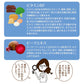 乳酸菌 サプリメント 粉末 33種の乳酸菌 30包入り 乳酸菌 メール便 送料無料 ダイエット 腸活