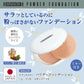 メイコー化粧品 ナチュラクター 【パウダーファンデーション：230ピンク】 コスメ コスプレ 化粧品 下地 ベースメイク
