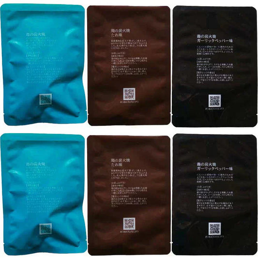 鶏の炭火焼き　100ｇｘ6　ミックス(塩２たれ2ガリペパ2)