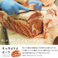 モッタイナイビーフ 黒（黒毛和種 A4ランク以上 1kg）