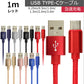 【1.0ｍ】【レッド】充電ケーブル type-c 1m 1.5m 2m 3m 0.25m 0.5m タイプC Type-C USB 充電コード 充電器 高速充電 android アンドロイド データ転送 iPhone 15 / iPad Pro / Xperia XZs / Xperia XZ / Xperia X compact / Nexus 6P / Nexus 5X 等