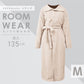 【Mサイズ】【ベージュ】着る毛布 ルームウェア S M Lサイズ 毛布 あったかグッズ ルームウェア 冬 もこもこ パジャマ レディース かわいい メンズ ロング ショート マタニティ ナイトウェア ブランケット 部屋着 おしゃれ 可愛い 秋冬