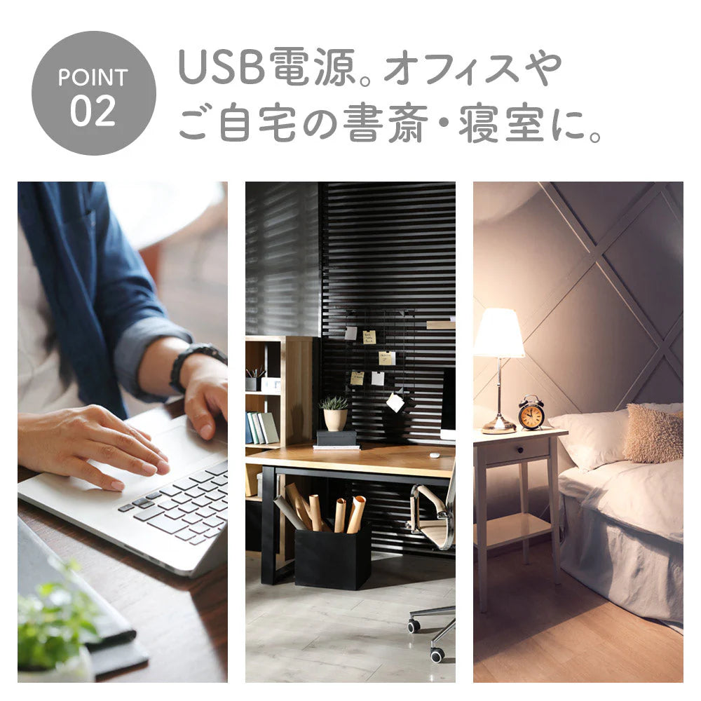 オーム電機 USB卓上加湿器 ホワイトKIS-UK400A