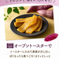 【最短当日出荷】平切り干し芋　紅はるちゃん（干しいも 干し芋 長期保存 無添加 無着色 保存食 保存食 防災グッズ）