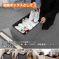 【予約・5月下旬迄に順次発送】スツール 「長方形2個セット」 収納ボックス 椅子 収納 長方形 正方形 オットマン スツール 折りたたみ チェア 収納スツール ベンチ 便利グッズ