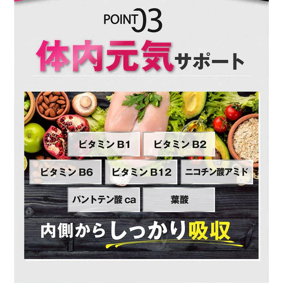 【期間限定6袋＋1袋オマケ 】オールインワン ビューティーHMB７袋お届け ダイエット 引き締め 専用 HMB サプリ HMB コラーゲン ダイエットサプリ カルニチン プロテオグリカン BCAA 燃焼 日本 美ボディ 脂肪燃焼 美容 シェイプアップ ボディメイク 減量 女性 おすすめ 人気 ランキング 効果 強力 最強 激やせ 燃やす 燃焼サプリ 女性のための女性に合う美ボディ専用サプリ