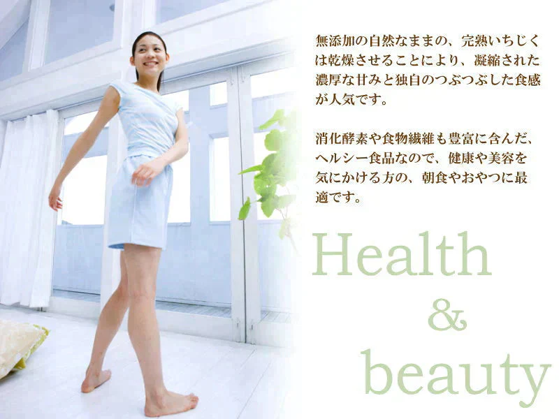 訳あり いちじく ドライフルーツ 無添加 ドライ イチジク 500g×1袋 (トルコ産)  フルーツ 果物 干しいちじく メール便限定 送料無料 hs-01
