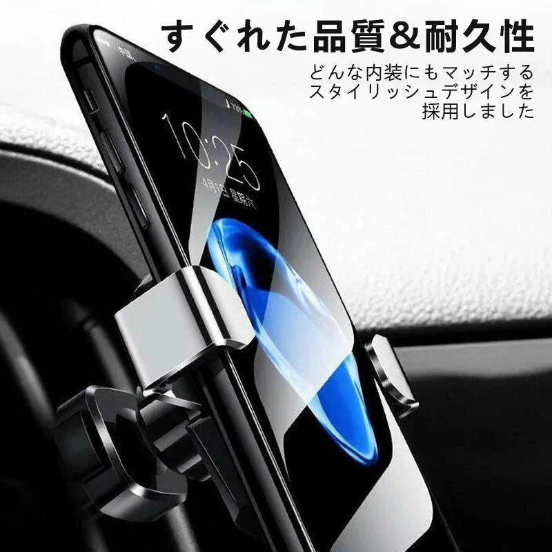 車載スマホホルダー 車載ホルダー スマホホルダー 車 クリップ式 軽量 携帯ホルダー 車 スマホスタンド エアコン 多機種対応 4?6.5インチ対応 しっかり固定 w408C(グレー)