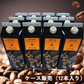 珈琲浪漫アイスコーヒー1L×12本　無糖