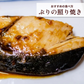 【無塩・無添加】国産ブリ 切り身 鰤 2100g (70g×5切れ×6パック)/冷凍クール便