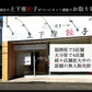 【100個】(20個×5パック) 土下座餃子 博多ひとくち餃子 ぎょうざ お取り寄せグルメ B級グルメ 夕食 冷凍食品 おかず