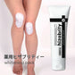 薬用ヒザブリティ 美白 パック ひざ 膝 ひじ 肘 黒ずみ汚れ くすみ フットケア ボディケア プラセンタ ユキノシタ クワエキス チャエキス コメヌカエキス 医薬部外品 ひざ ひじ 角質 黒ずみ 汚れ ガサガサ パック トーンアップ 有効成分 ホワイトパウダー 白肌メイク 愛されヒザ美人へ 日本製 簡単 塗るだけ ヒザ ヒジの黒ずみ汚れ対策 保湿成分