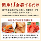 【超シェア買い祭】盛岡冷麺4食 特製Ｗスープ付き 送料無料 冷麺 盛岡 タレ もりおか冷麺 戸田久 食品 業務用 おつまみ ギフト 韓国 韓国冷麺 韓国食材 ご当地グルメ 人気 お取り寄せ 冷やし中華