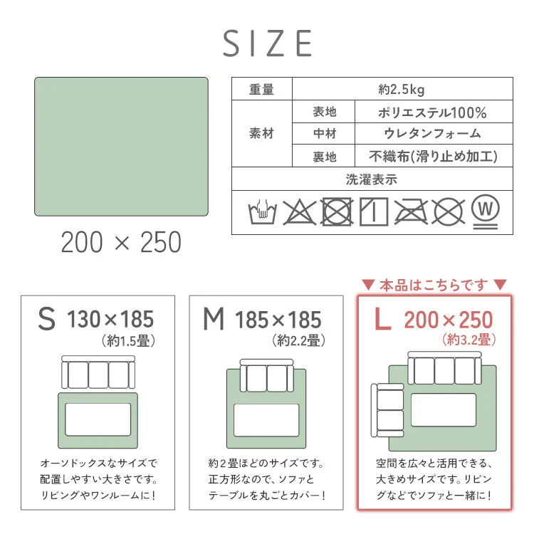 【Lサイズ】【クラウディブルー】ラグ 洗える フランネルラグ 軽量 滑り止め 200×250 185×185 130×185 ラグマット おしゃれ 絨毯 マット フランネル 長方形 四角 ラグカーペット 夏 冬 カーペット 北欧 ウォッシャブル ホットカーペット対応 床暖房対応