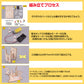 三球儀 組み立てキット 天体模型 小学生 中学生 子供 工作 自由研究 夏休み 月 地球 太陽 公転 自転 理科 科学 惑星 衛星 日周運動 プレゼント 知育玩具