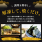 【数量限定 訳あり】 国産塩さばフィレ 2kg(約20枚) さば 鯖 国産 塩サバ 大容量 お買い得 セット お手軽 調理 料理 シーフード 海鮮 食品 合わせ買い まとめ買い 商品 通販 惣菜 お取り寄せ グルメ 大人気 人気 おすすめ オススメ
