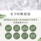 キャスターオイル 100ml ひまし油 ヒマシ油 お試し キャスター オイル キャリアオイル ひましあぶら ボディオイル マッサージオイル 全身 ボディ オイル マッサージ 妊娠線 オイル メール便 送料無料 無香料 ポンプボトル