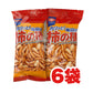 【 63g 亀田の柿の種 6袋セット  】亀田 KAMEDA 柿の種 おかき せんべい 米菓 お菓子 おつまみ おやつ まとめ買い 大人買い お試し セット 煎餅 ばらまき 常温発送 ポスト投函
