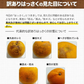 2024 福袋 みかん 福袋 送料無料 高級フルーツ 黒毛和牛 が当たるかもデコポン 干し芋 柑橘 果物 フルーツ 予約 3月上旬-3月末頃より発送予定【福袋】