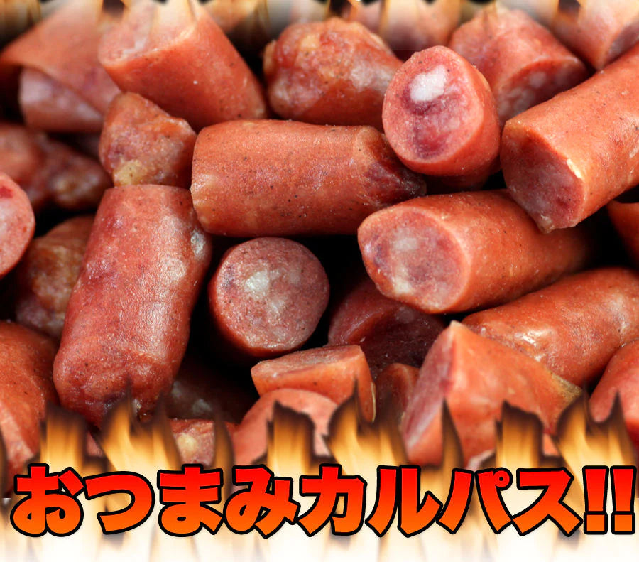 入手困難★訳ありピリ辛おつまみカルパスどっさり500g/メール便【エコ得リリースSALE】