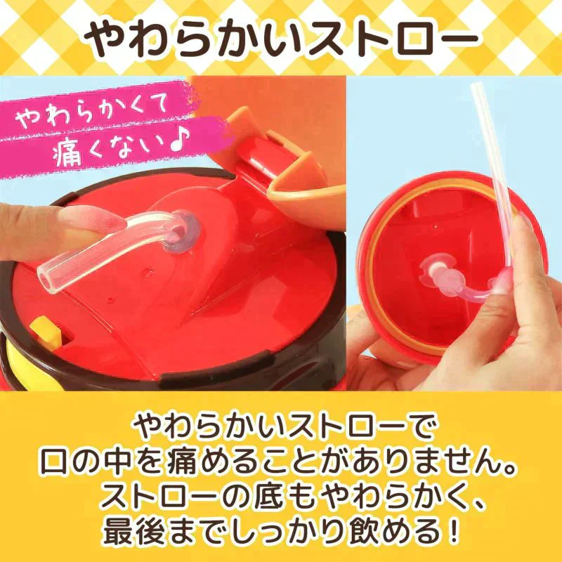 アンパンマン ストロー付き 水筒 400ml