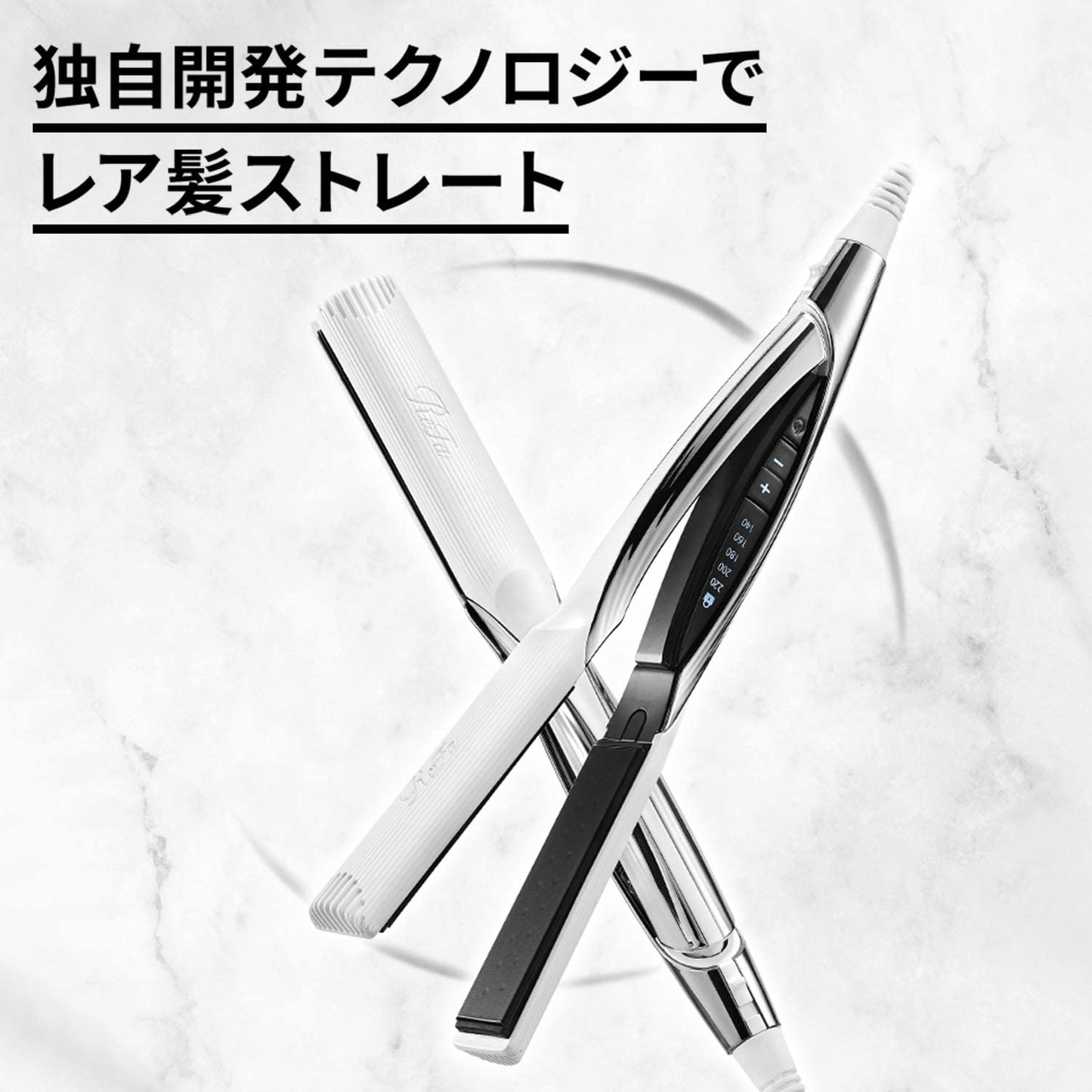 MTG リファビューテック ストレートアイロン ホワイト