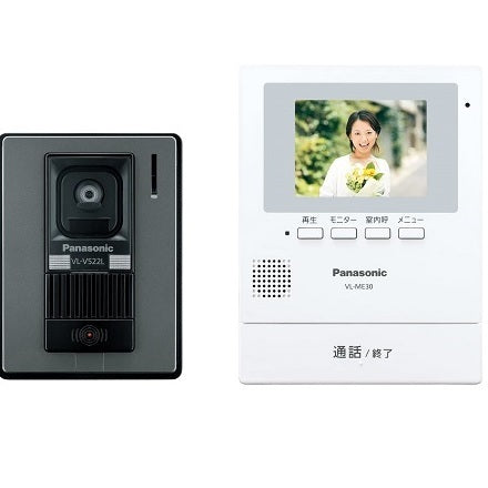 パナソニック Panasonic テレビドアホン 電源直結式 VL-SE30XL