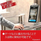 東亜 TOAMIT 非接触式 検知器 8インチ モニター サーモマネージャ TOA-R-1000