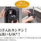 象印マホービン コーヒーメーカー ブラック 540ml EC-RT40-BA