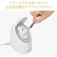 パナソニック スチーマー ナノケア コンパクトタイプ ゴールド調 EH-SA3C-N