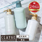 Ｒ　CLAYGEトリートメント 500ml ポンプ ボトル
